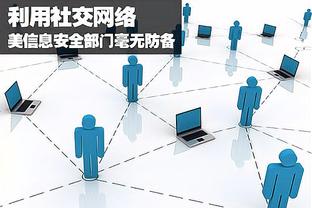 必威手机登陆在线网页截图3